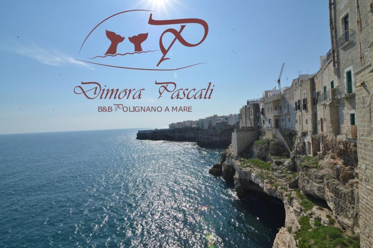 Dimora Pascali Holiday - " Rooms & Relax " Полиньяно-а-Маре Экстерьер фото